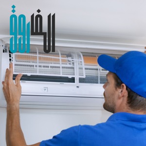 تنظيف مكيفات سبليت بالرياض