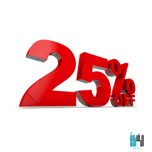 اتصل الان واحصل علي خصم25%
